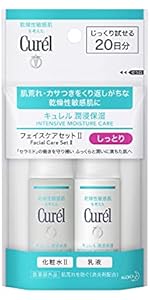 Amazon.co.jp: キュレル 【20日間トライアルセット】 フェイスケア